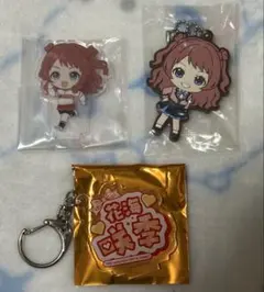 学マス 花海咲季