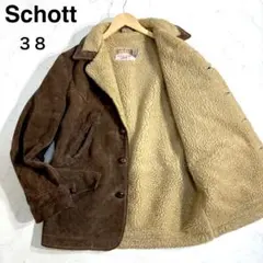 【米国製】schott ランチコート　359 ボア　スウェード　キャメル　 40 米国製】schott ランチコート 359 ボア スウェード ブラウン 40 - メルカリ