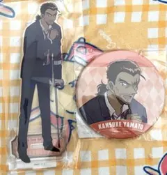 名探偵コナン 大和敢助 缶バッジ アクリルスタンド