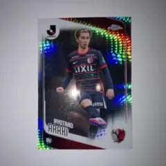 Topps Chrome Jリーグ 荒木遼太郎 1枚