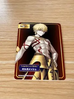 FGO Fate A.B-T.Cカード　ギルガメッシュ　ノーマル　カード