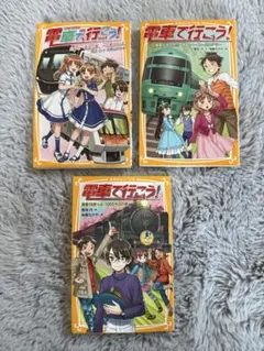 Item thumbnail for item d3601f8c-2337-463e-87d6-156508b57460