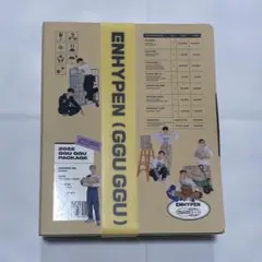 ENHYPEN 2022 GGU GGU PACKAGE