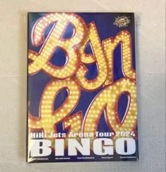【新品未開封】HiHi Jets BINGO Blu-ray