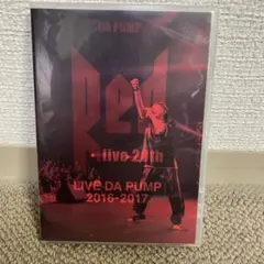 Item thumbnail for item cceff47e-be67-43df-bd44-7945c38c86e0