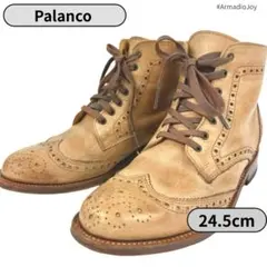 2025年最新】Palancoの人気アイテム - メルカリ