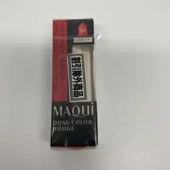 Item thumbnail for item 3ab34dff-6220-4aac-9e45-4e11cfe4b5ab