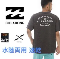 BILLABONG Tシャツ ラッシュガード 水陸両用 半袖 水着 ビラボン L