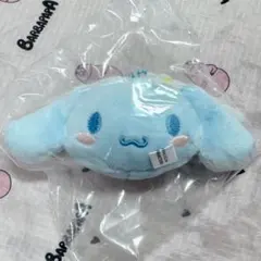 リンリン鈴ぬいぐるみ カオハナデザイン シナモロール