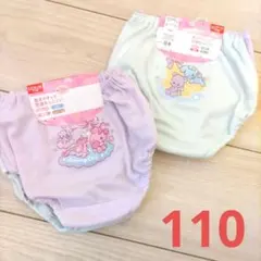 ☆　女の子　ショーツ(パンツ)　下着　4枚セット　110サイズ　新品　キッズ