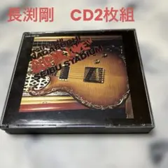 2026年最新】Super Live In 西武球場/長渕剛 中古の人気アイテム