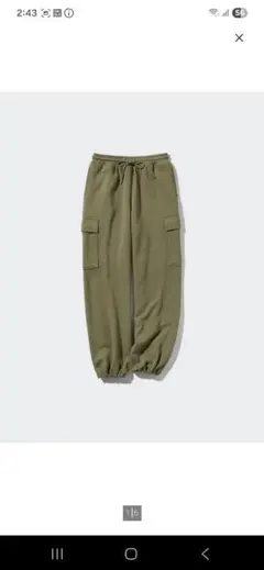 UNIQLO　スウェットカーゴパンツ　XL オリーブ