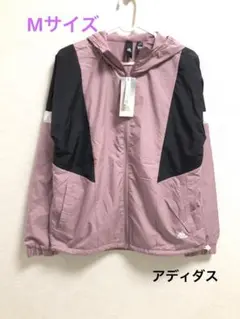 ☆/未使用/アディダス/M/レディース/ウィンドブレーカー/ナイロン/ジャンパー