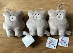 ほっこりモコモカ ぬいぐるみ 2個セット INI くまちゃん stuffy - メルカリ