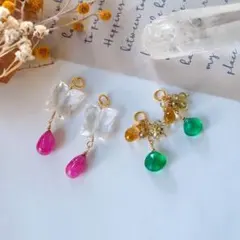 チャームセット❹