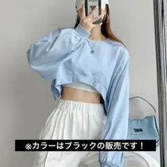 ros様 リクエスト 2点 まとめ商品