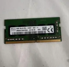 DDR4-2400TMHz/4GB/SODIMM/SKHYNIX1枚