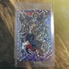 神羅万象チョコ　ユノ　アナザー