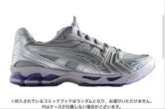 KITH × Marvel Asics Gel-Kayano 14のサムネイル