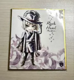 ツイステッドワンダーランド ルーク ミニ色紙