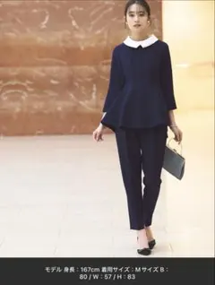 2WAY パール付け襟タックフレアトップス+シークレットゴムパンツセットアップ