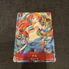 ワンピースカードゲーム 公認ジャッジプロモーションパック vol.1 お