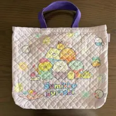 <新品未使用>すみっコぐらし 手さげバッグ レッスンバッグ キルトバッグ