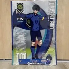 【一番くじ】ブルーロック 糸師 凛 2点セット