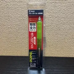 PILOT Dr. Grip ACE シャープペンシル 0.5mm グリーン