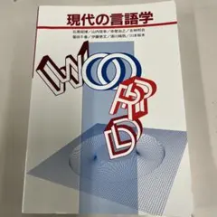 Item thumbnail for item 8489f1f0-f9d7-448a-8d0a-d576b1a606fe