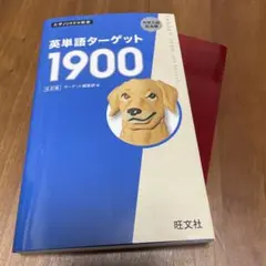 Item thumbnail for item f5db38af-fd7f-4b0d-979c-f82ac5801ef1