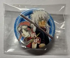 2026年最新】ジャンプフェスタ 限定 JF 銀魂 神楽 缶バッジの人気