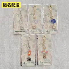 Mrs. GREEN APPLE ランダムチャーム　キーホルダー　5個セット