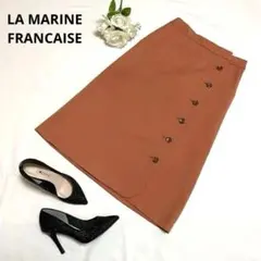 【美品】マリンフランセーズ タイト スカート ボタン 美シルエット おしゃれ