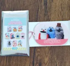 パペットスンスン　トレーディングミラーキーホルダー　スンスン　ゾンゾン　ノンノン