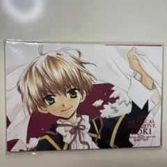 2025年最新】木下_さくらの人気アイテム - メルカリ