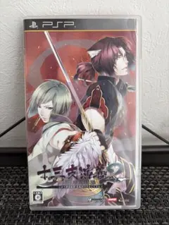 【PSP】十三支演義 偃月三国伝2