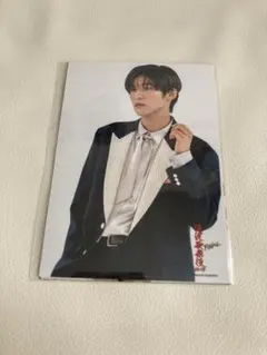 滝沢歌舞伎ZEROFINAL オリジナルフォトセット 目黒蓮