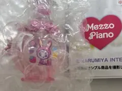 Mezzo Piano パフュームボトルマスコット 　ベリエちゃん【匿名配送】