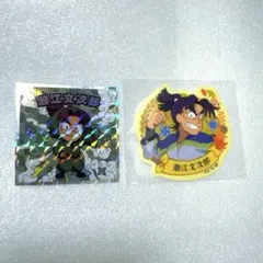 忍たま乱太郎マンチョコ　ビスケット　シール　ステッカー　潮江文次郎