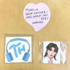 INI XQUARE MASTERPIECE 【髙塚大夢】