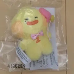 ZERONI mini PLUSH KEYRING　テニニ