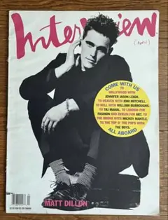 ビートルズ ジョン・レノン キリスト発言 Datebook 1966年9月号 ビートルズ ジョン・レノン キリスト発言 Datebook 1966年9月号 - メルカリ