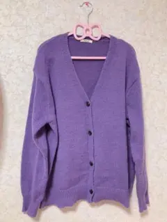 しまむら☆Rafraf☆カラーニットカーディガン 推し色 パープル