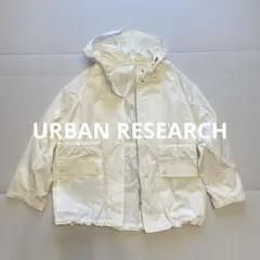 URBAN RESEARCH マウンテンパーカー 撥水　定価26,400円