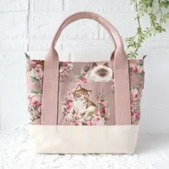 Item thumbnail for item 127f3e06-b692-4c8e-97b6-cb220da2cf2e