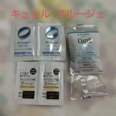 アルージェ 化粧水 化粧液 サンプルセット - メルカリ