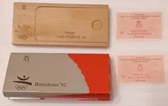 Item thumbnail for item e11f324d-3c5a-4047-9e73-ada22fa0013f