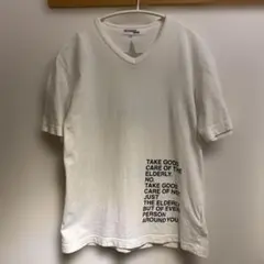 はるか様専用　ジュンヤワタナベ コムデギャルソン マン Poem/Starのサムネイル