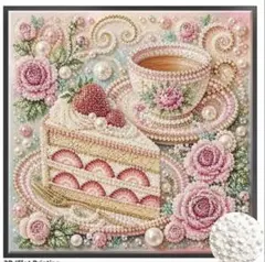 ダイヤモンドアート　ケーキ　いちご　パールアート　花　バラ　ティ　カップ　キット